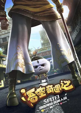欧美一级高清片免费一级