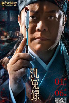 亚洲韩日在线